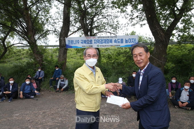 사진제공 청도군