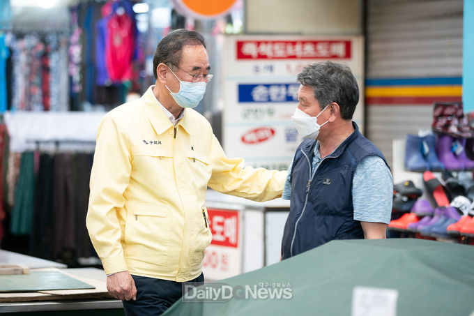사진제공 구미시