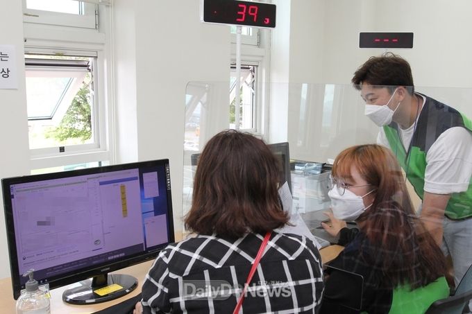 사진제공 구미대학교