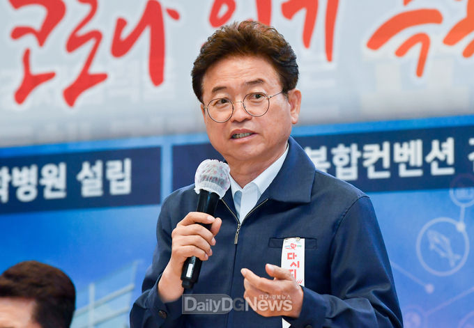 사진제공 경상북도