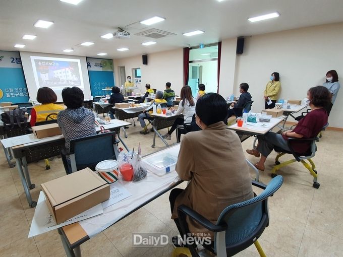 2분기 금연지도원 역량강화교육 실시