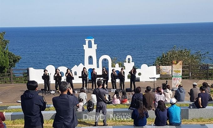 울진의 관광문화 발전과 전통시장 활성화 위한 주요 관광지 등 버스킹 공연