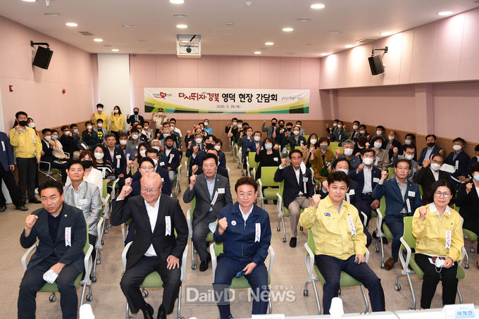 심심상인 영덕 캠페인