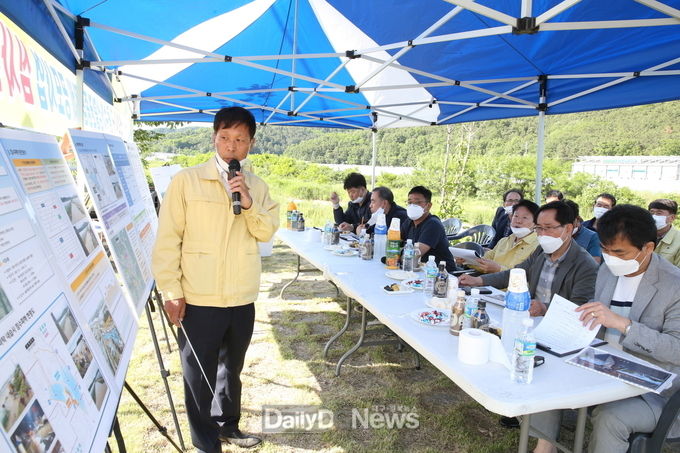 사진제공 성주군