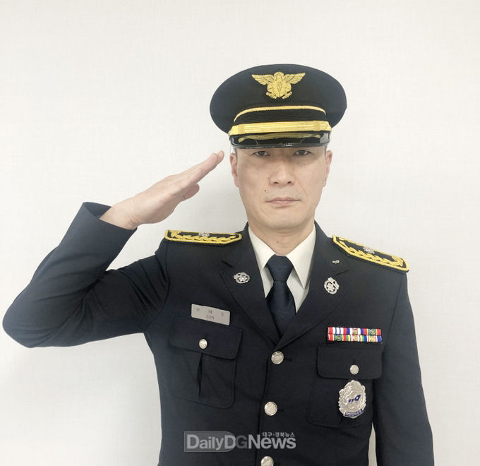 소방위_손재호
