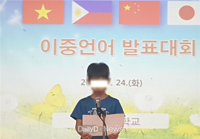 사진제공 경상북도교육청