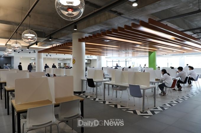 사진제공 금오공과대학교