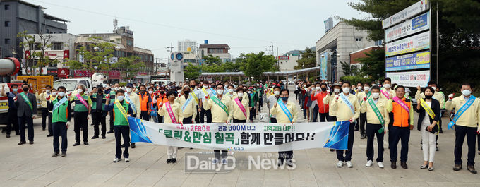 사진제공 칠곡군