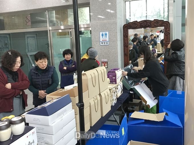 사진제공 경상북도