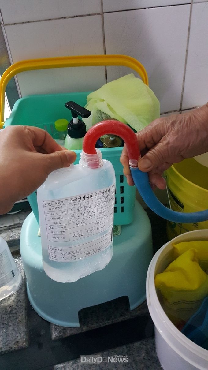 영양군 보건소, 레지오넬라 예방검사 실시