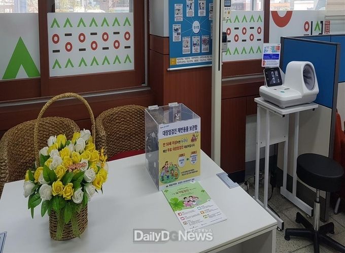 사진제공 의성군