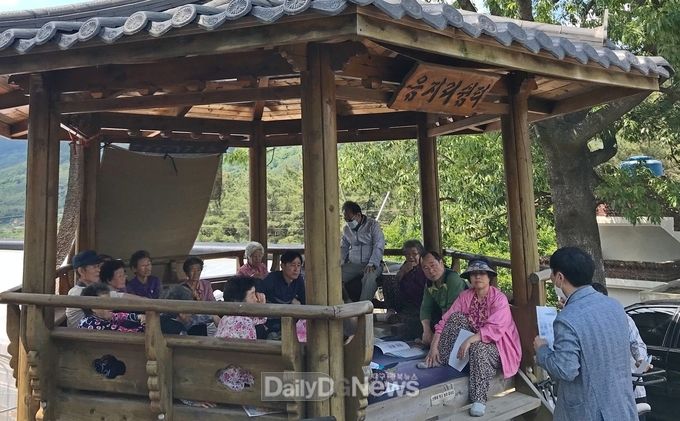 사진제공 청도군