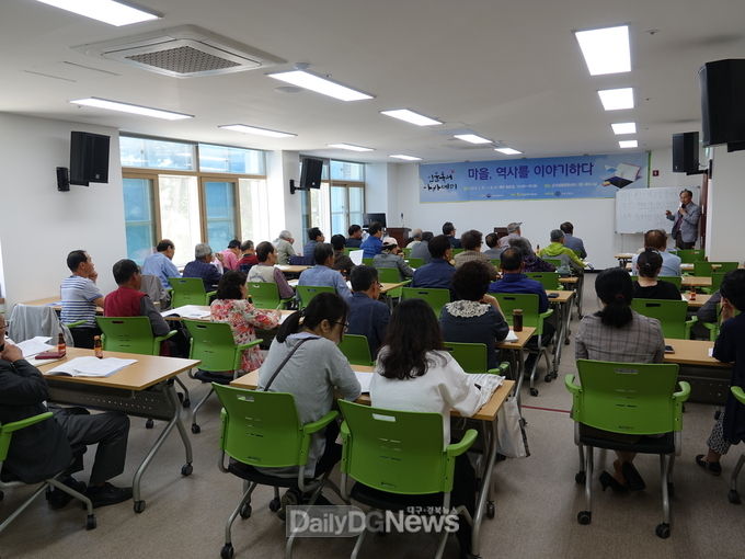 사진제공 군위군