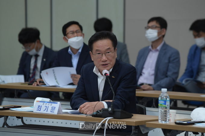 최기문 영천시장, 경북 철도망 현안사항 해결을 위한 간담회 참석
