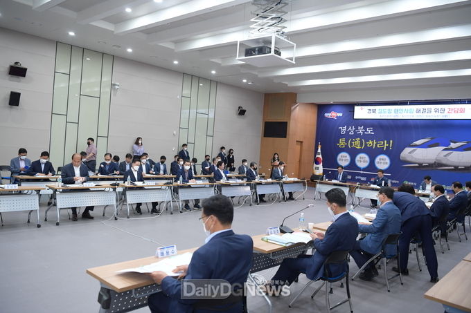 최기문 영천시장, 경북 철도망 현안사항 해결을 위한 간담회 참석