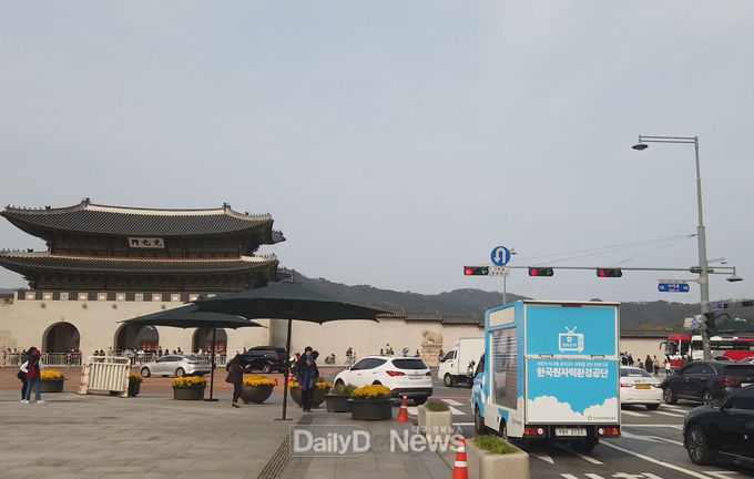 사진제공 )한국원자력환경공단