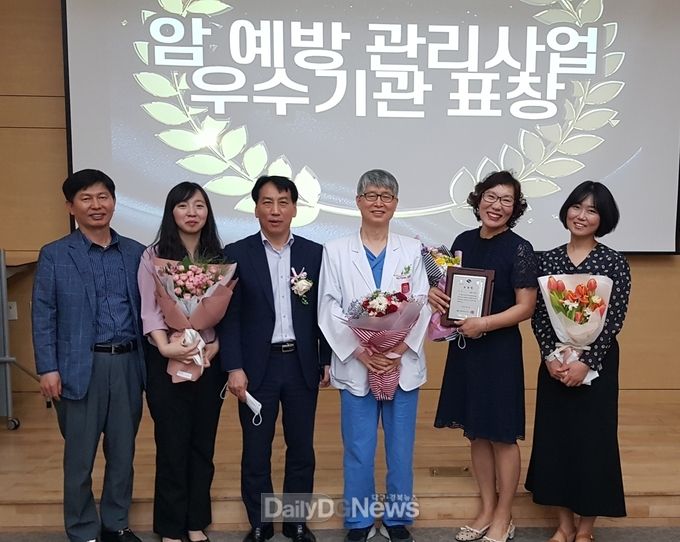 사진제공 고령군