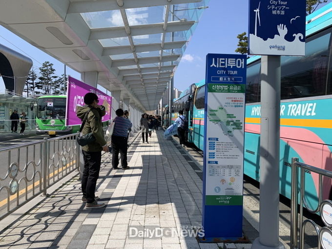 포항, 어디까지 가봤니 ‘2020 포항 시티투어’ 운영