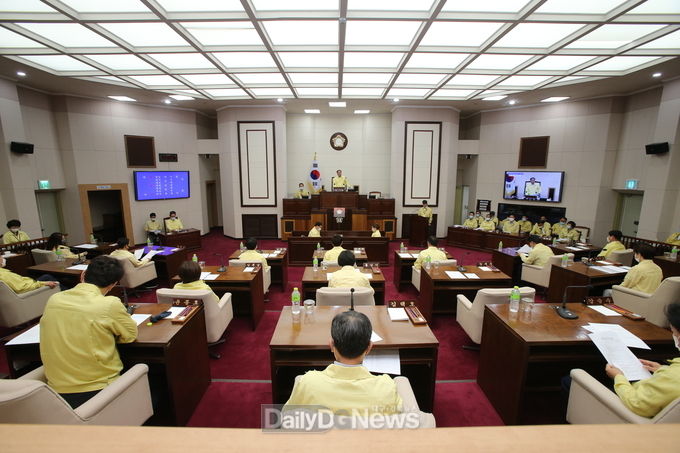 구미시의회