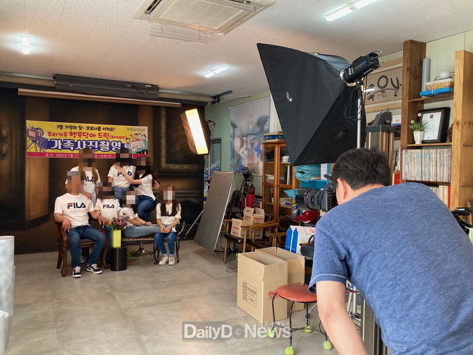 사진제공 청도군