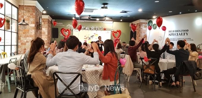 2019년 쿡남쿡녀 펀 데이트 개최 모습. (사진=달서구청 제공)