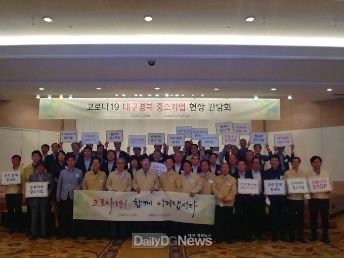 사진제공 경상북도