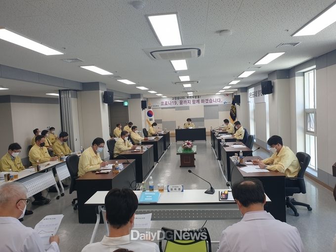 경북도의회
