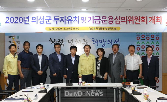 사진제공 의성군