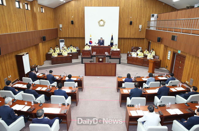 제251회 경주시의회 제1차 정례회 제1차 본회의