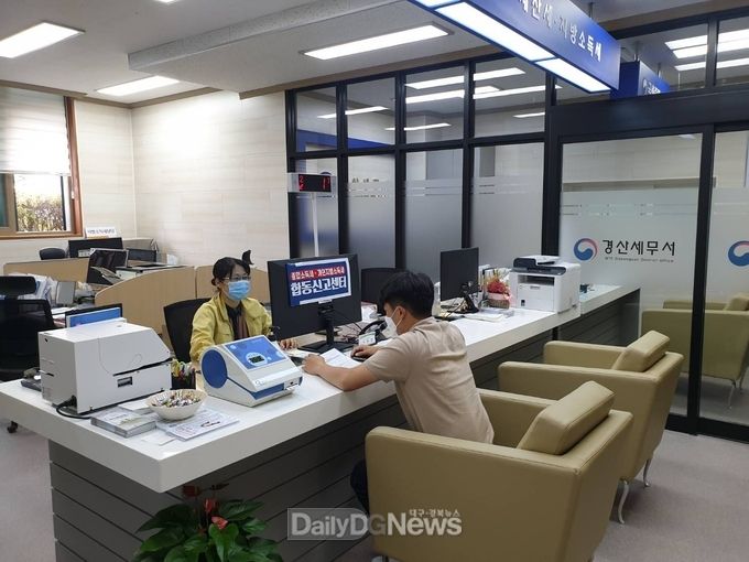 사진제공 청도군