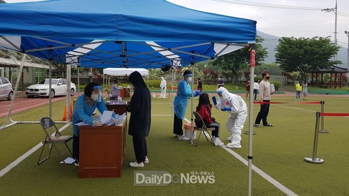 사진제공 청도군