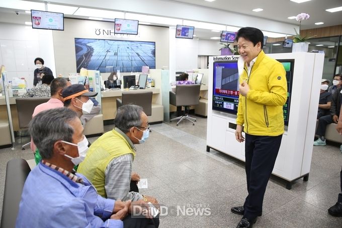 사진제공 성주군