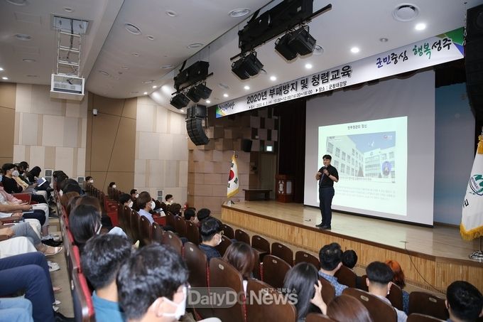 사진제공 성주군