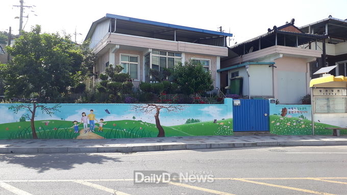 사진제공 고령군