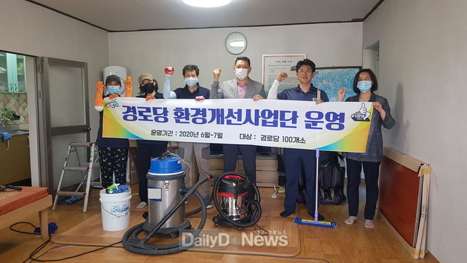 사진제공 청도군