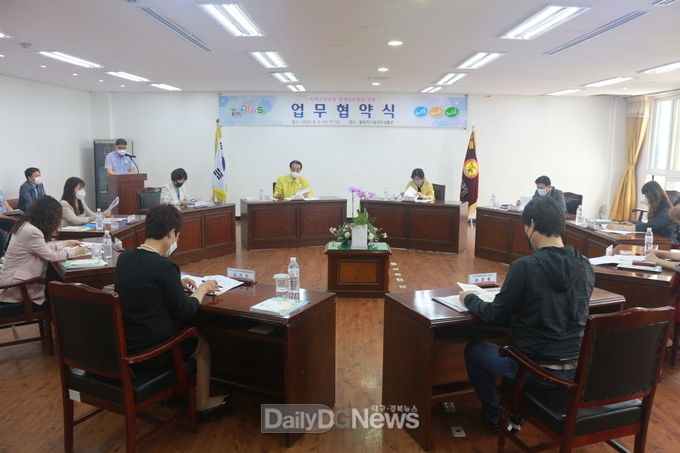 사진제공 구미시