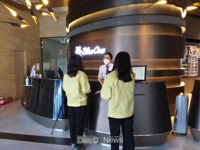 경주 유원시설 및 야영장 사회적거리두기 점검