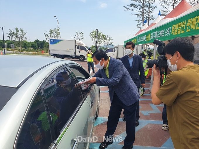 사진제공 경산시