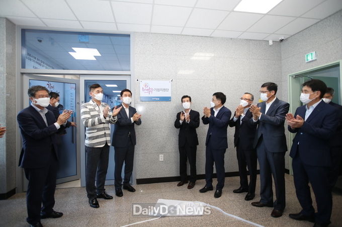 포항시, 코로나19 경제위기 ‘상생동행’으로 정면 돌파