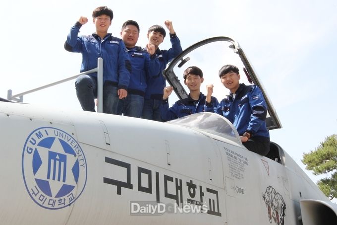 사진제공 구미대학교