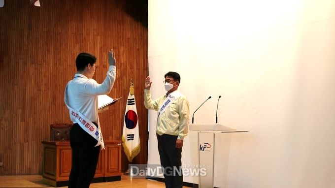 사진제공 한국농어촌공사 경북지역본부