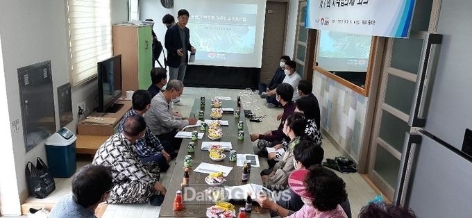 사진제공 울릉군