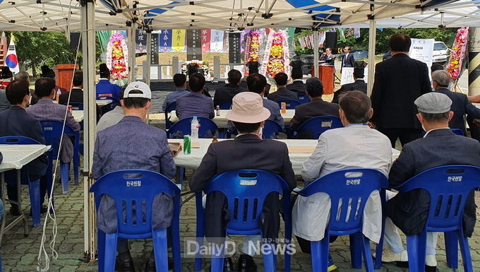 호국보훈의달 6월을 맞아 '제7회 양남면 임란의사 추모제' 열려