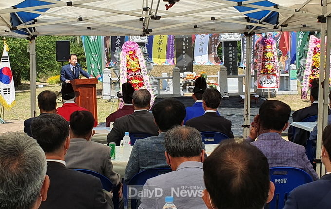 호국보훈의달 6월을 맞아 '제7회 양남면 임란의사 추모제' 열려