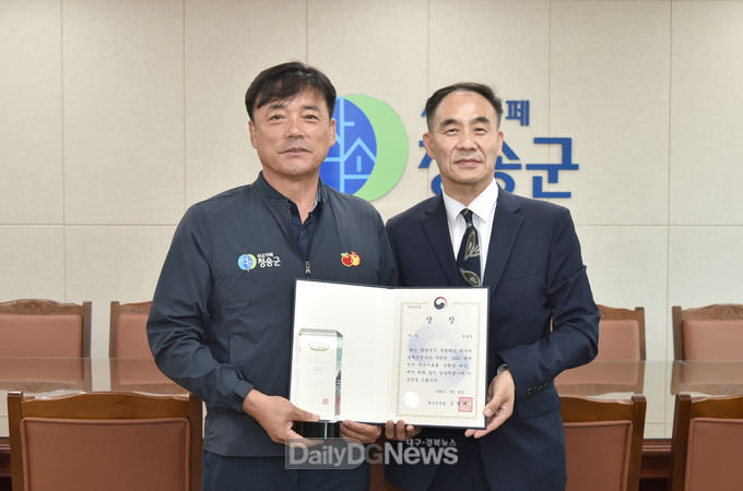 대한민국 에너지효율·친환경대상 환경부장관상 수상