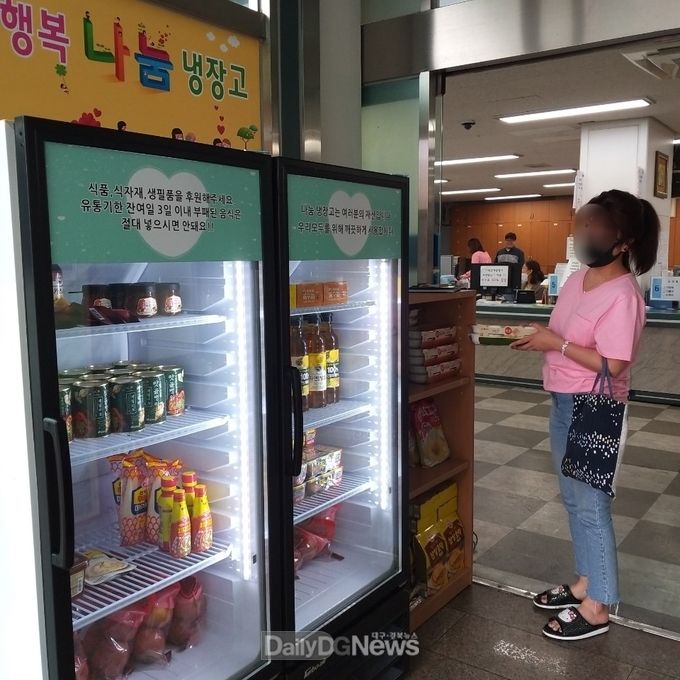 사진제공 경산시