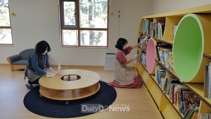 울진군, 전체 어린이집 휴원 해제