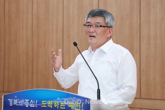 사진제공 예천군
