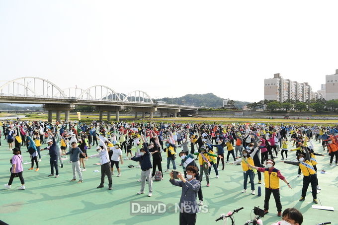 코로나19 극복 기원 영주건강걷기대회
