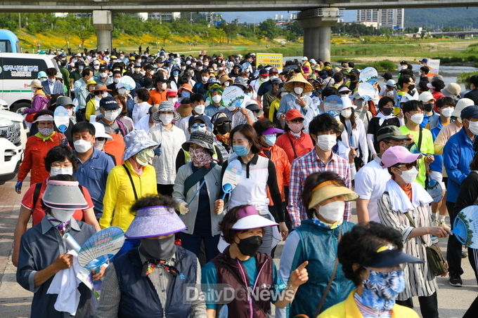 코로나19 극복 기원 영주건강걷기대회